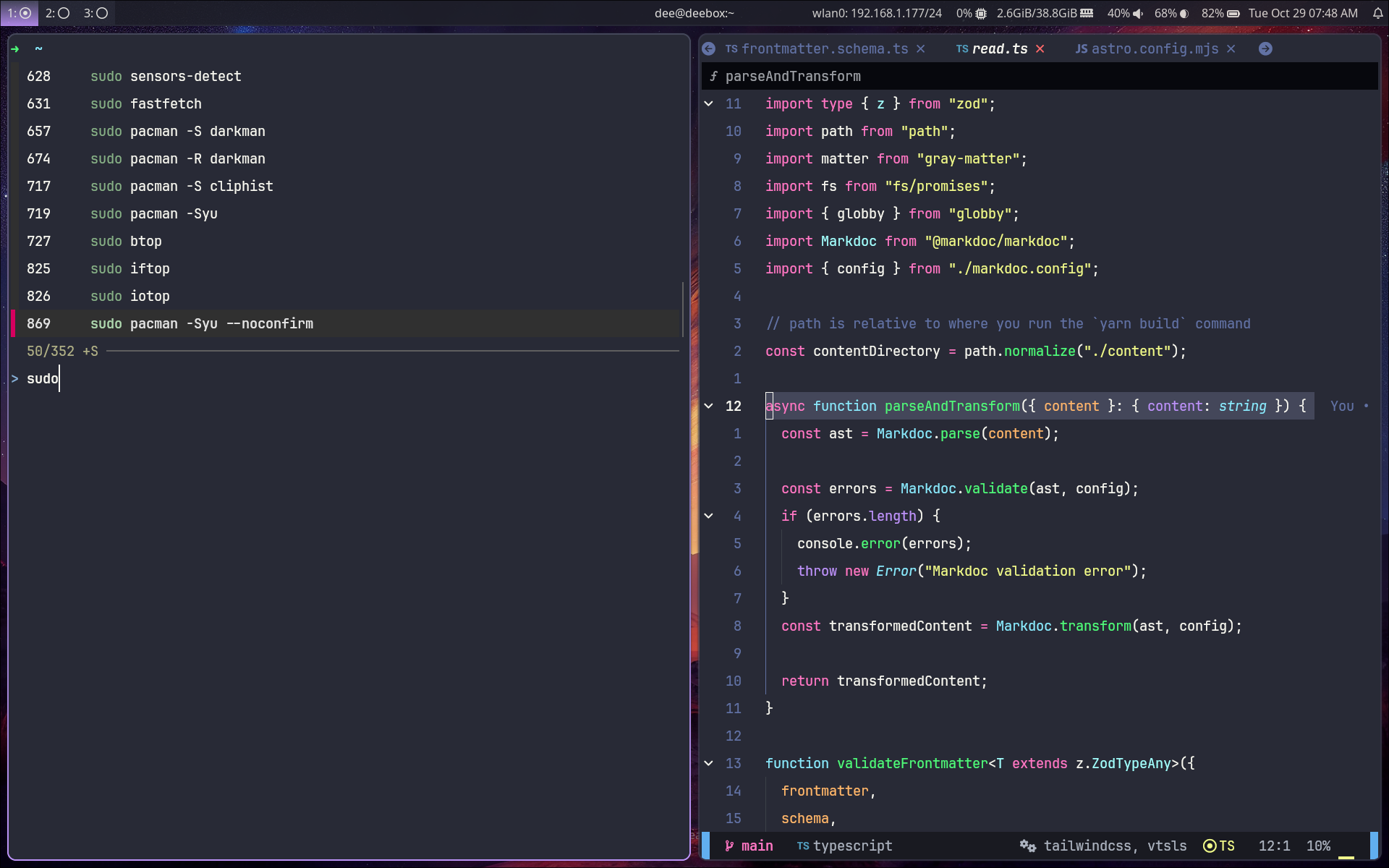Neovim