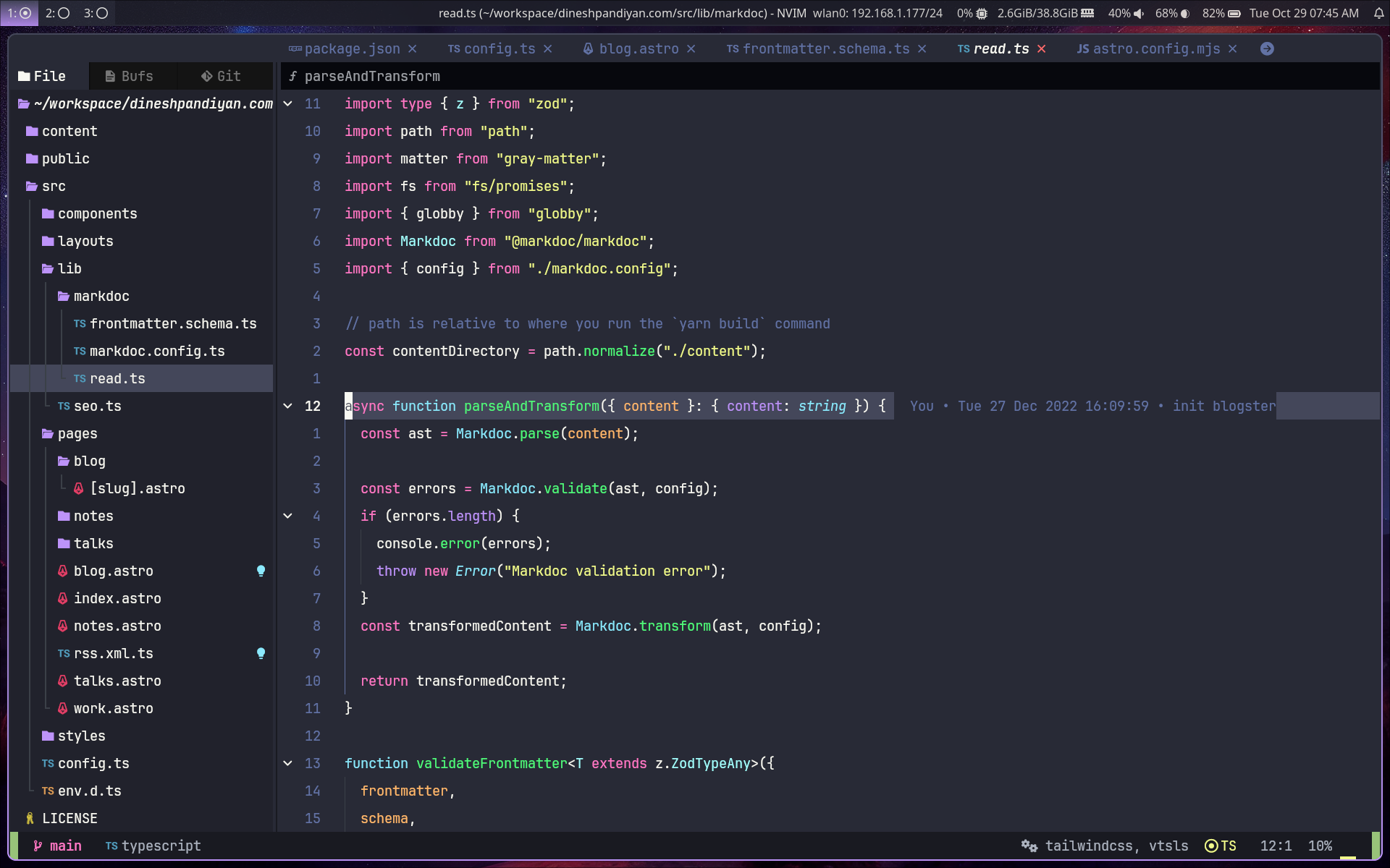 Neovim